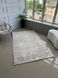 Скандинавський Килим Loft з комбінованим ворсом 08731 фото 1
