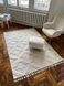 Килим Nordik 5045 фото 1